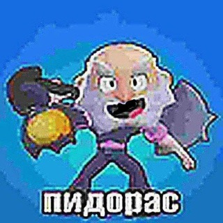 Логотип телеграм канала @hacsaza2 — AzazaCheats|Official Channel✳️