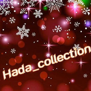 Logo of telegram channel hadacollection — 💕Hada_collection💞