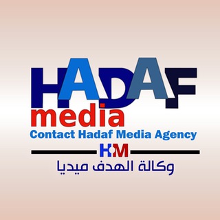 لوگوی کانال تلگرام hadaf110 — الهدف نيوز