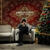 Логотип телеграм канала @hadarihoodstar — hadari
