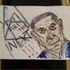 Логотип телеграм канала @hadartagar — Исраэль Одэм | Посттравматический щитпостинг 🇮🇱🪬