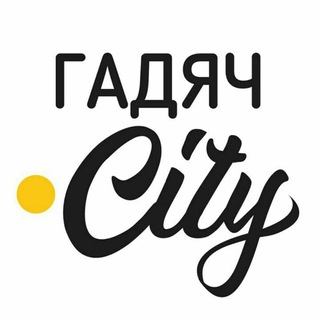 Telegram channel Гадяч.City logo