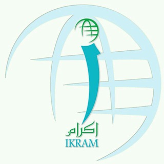 Logo saluran telegram hadisharian_ikram — 1 Hari 1 Hadis