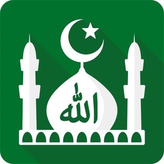 Telegram арнасының логотипі hadiskoran — АМАЛ ДӘПТЕР/МАҚСАТЫМЫЗ ЖАННАТ🕌🕋📚📌