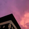 Логотип телеграм канала @hadislarvahikoyalaribratliymonli — Хадислар ва хикоялар✍