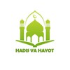 Telegram channel Hadis va Hayot logo