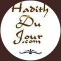 Logo de la chaîne télégraphique hadithdujourofficiel - Hadith du jour officiel