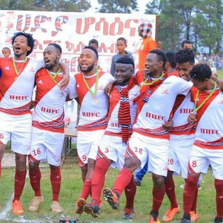 የቴሌግራም ቻናል አርማ hadiyaabeto — Hadiya hossana fc