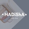 Логотип телеграм канала @hadlshakids — В наличии | HADlSHA |