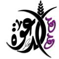 Logo saluran telegram hado008s — 💛 هدهد الدعوة 🕊💜