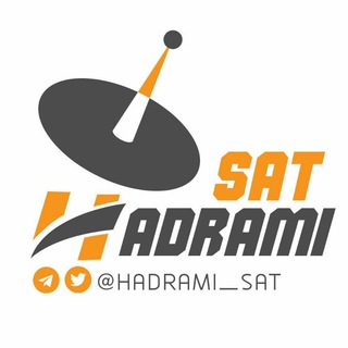 لوگوی کانال تلگرام hadrami_sat — HADRAMI_SAT 📡