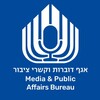 Logo del canale telegramma hadshothadover - משרד הביטחון - הערוץ הרשמי ✔