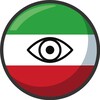 Logo of telegram channel hadshotiran — חדשות איראן