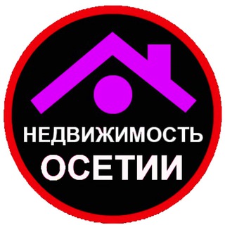 Логотип телеграм канала @hadzar_rso_a — ХАДЗАР РСО Объявления Владикавказ
