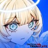 Логотип телеграм канала @hafcritism — Critical Translate | Перевод Манги