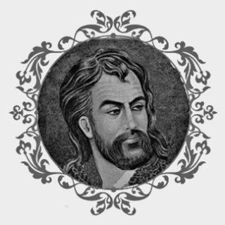 لوگوی کانال تلگرام hafez_news — (حــــافـظ )