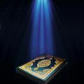 Logo saluran telegram hafezanquran — حافظان قرآن کریم