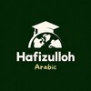Telegram kanalining logotibi hafizulloharabic — Hafizulloh Arabic C1