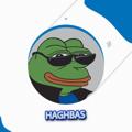 Logo saluran telegram haghbas — حاقبس میم| HAGHBAS MEME