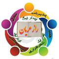 لوگوی کانال تلگرام haghighatejavdani — @hagighatejavdani کانال راز عریان