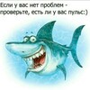 Логотип телеграм канала @hahachhh — ХАХАЧ