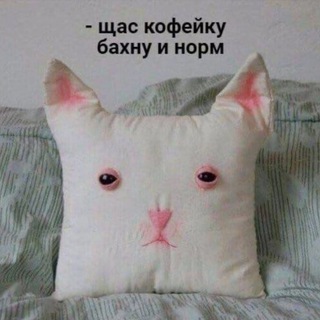 Логотип телеграм канала @hahamake — Смехуёчки и покупки