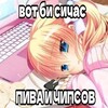 Логотип телеграм канала @hahapigtail_cheese — Закрыта