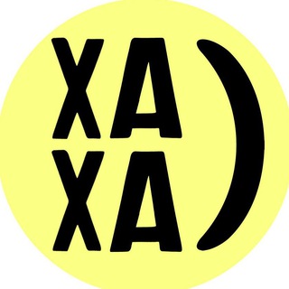 Логотип телеграм канала @hahashno — Хахашечная