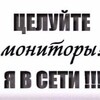 Логотип телеграм канала @hahatime — ХАХАТАЙМ