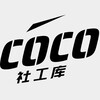 电报频道的标志 hahaxiao — coco社工库 源头查档 @hahaxiao