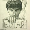 Логотип телеграм канала @hahhhahahhahah — внебрачный сын Савватеева😍
