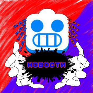 Логотип телеграм канала @hahrobot_news — ХахБот новости 🔘