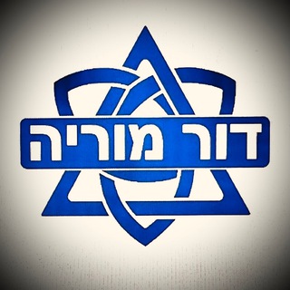 Logo saluran telegram haifa_format — ХАЙФСКИЙ ФОРМАТ