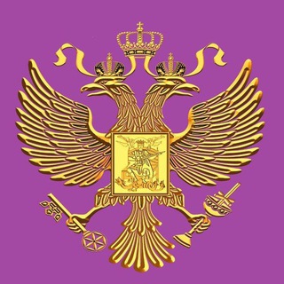 Логотип телеграм канала @haiiicoio3 — Мир | Защита Прав Трудящихся Цивилистов (IV Жен. Конв.) при Трудоустройстве |184310