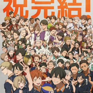 Логотип телеграм канала @haikyuu_reaction — Haikyuu reaction [Заморожен.]