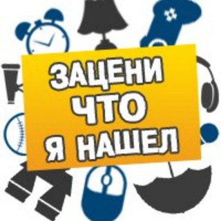 Логотип телеграм канала @haipovnet — Ставки от бульдога