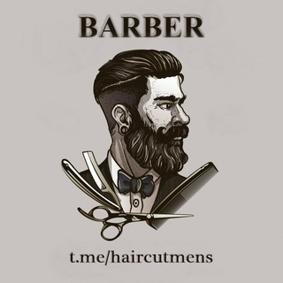 Логотип телеграм канала @haircutmens — Мужские стрижки | Barber ✂️