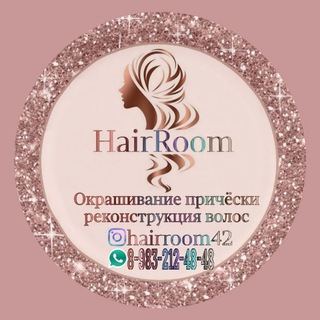 Логотип телеграм канала @hairroom42 — Hairroom42