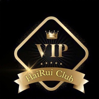 टेलीग्राम चैनल का लोगो hairui_cryoto_india — HAIRUI CLUB OFFICIAL❤️💚