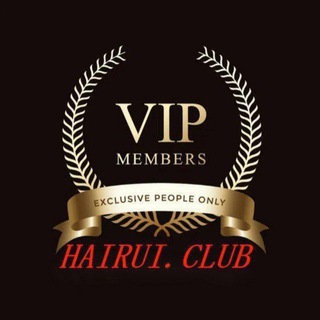 Logo saluran telegram hairuiclub_becone — 🔷 Hairui Club Bcone