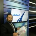 لوگوی کانال تلگرام haitham79 — نحو القمة في الرياضيات الاستاذ هيثم حاتم