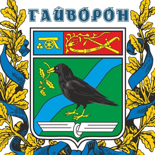 Логотип телеграм -каналу haivoronskamr — Гайворонська міська рада