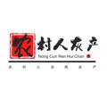 Logo saluran telegram haiwailiuliang001 — 农村人海外灰产百事通🚢