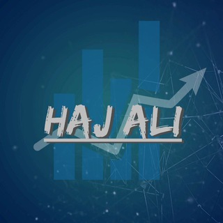 لوگوی کانال تلگرام haj_ali_trad — 𝐻𝑎𝑗𝐴𝑙𝑖 ☯️