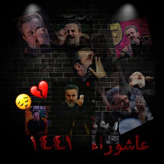 لوگوی کانال تلگرام haj_bassem — باَْسمٌيِونَ ونَفُتٍخر ❤℘❤₰👑