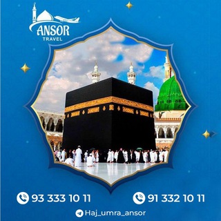 Telegram channel 🕋Ansor Haj va Umra ziyorati🕋 logo