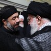 لوگوی کانال تلگرام haj_mahmoodkarimi — Haj Mahmood Karimi