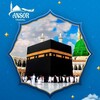 Telegram kanalining logotibi haj_umra_ansor — 🕋Ansor Haj va Umra ziyorati🕋
