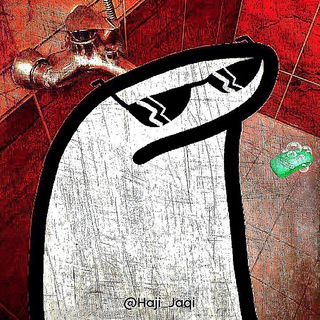 لوگوی کانال تلگرام haji_jaqi — حاجی جـ قـ ی