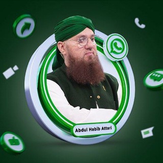 Telegram kanalining logotibi hajiabdulhabibattarimp3 — Haji Abdul Habib Attari